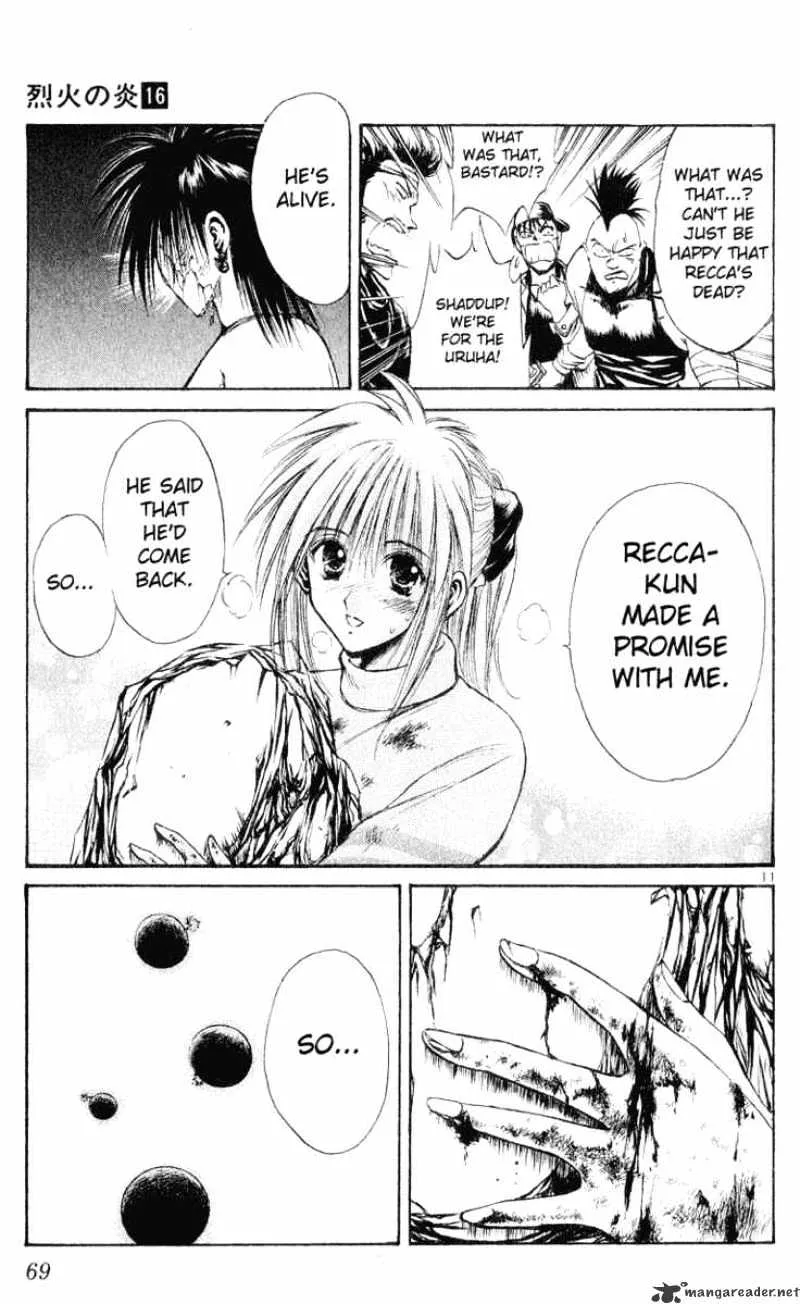 Flame Of Recca - Page 9