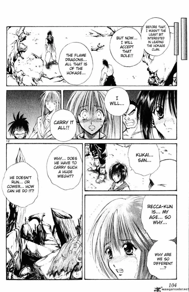 Flame Of Recca - Page 11