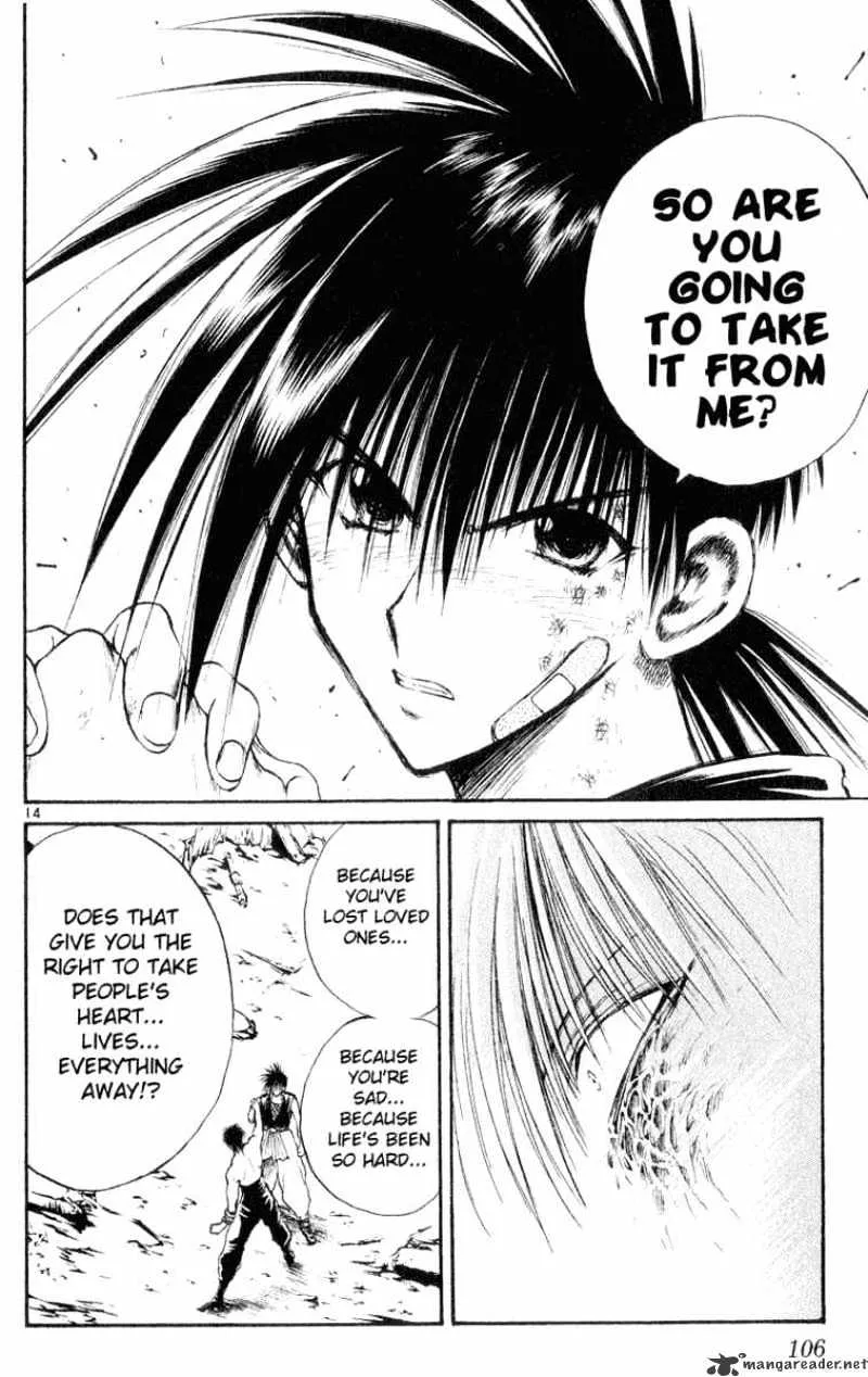 Flame Of Recca - Page 13