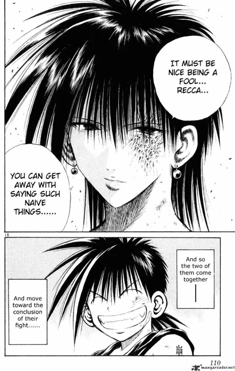 Flame Of Recca - Page 17