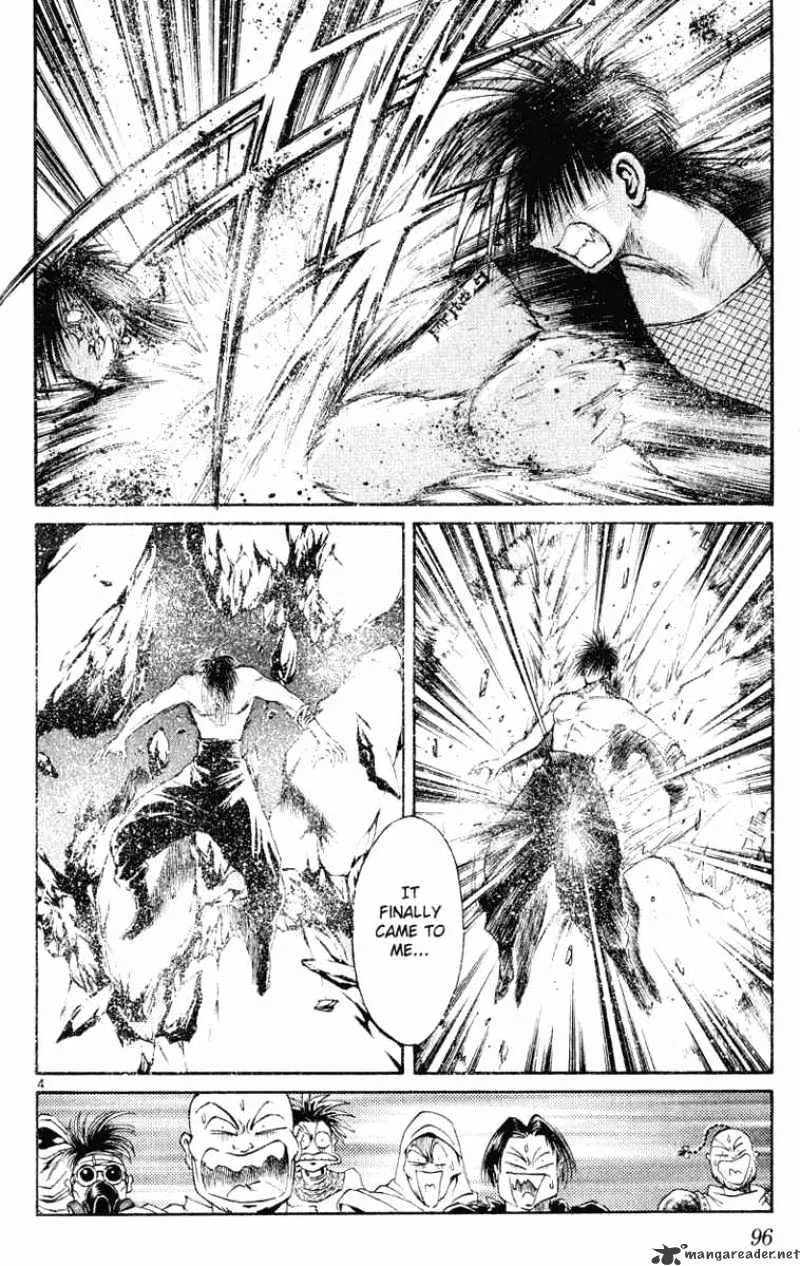 Flame Of Recca - Page 3