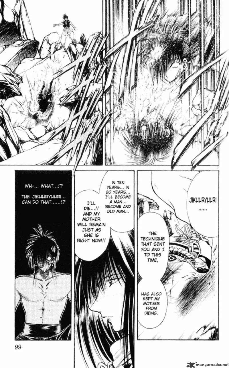 Flame Of Recca - Page 6