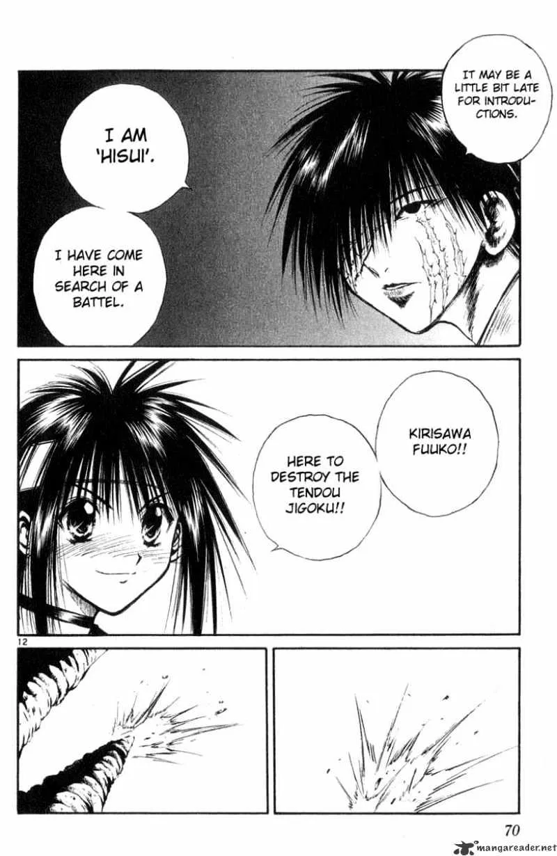 Flame Of Recca - Page 10