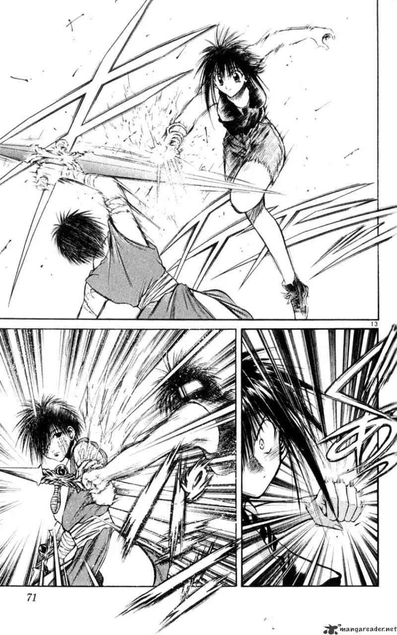 Flame Of Recca - Page 11