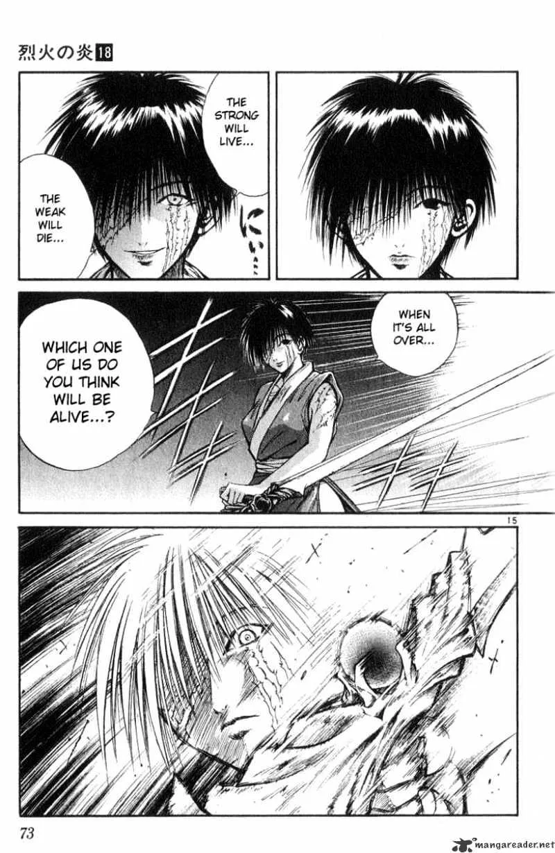 Flame Of Recca - Page 13