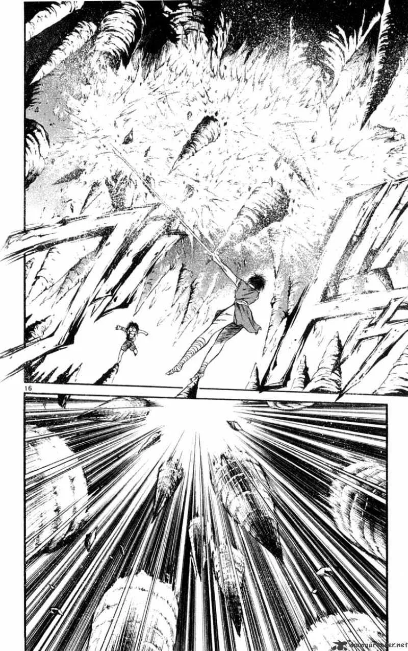 Flame Of Recca - Page 14