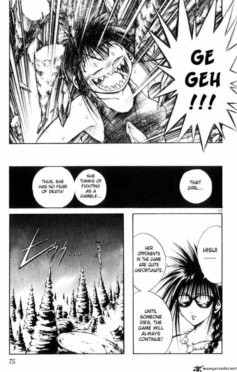 Flame Of Recca - Page 15