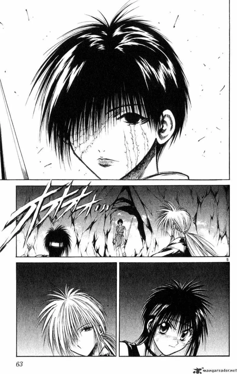 Flame Of Recca - Page 3