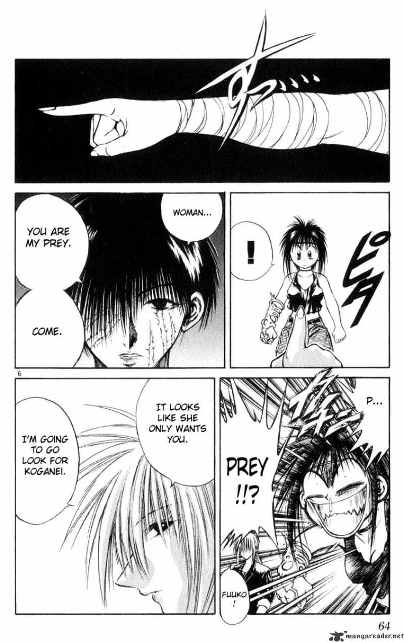 Flame Of Recca - Page 4