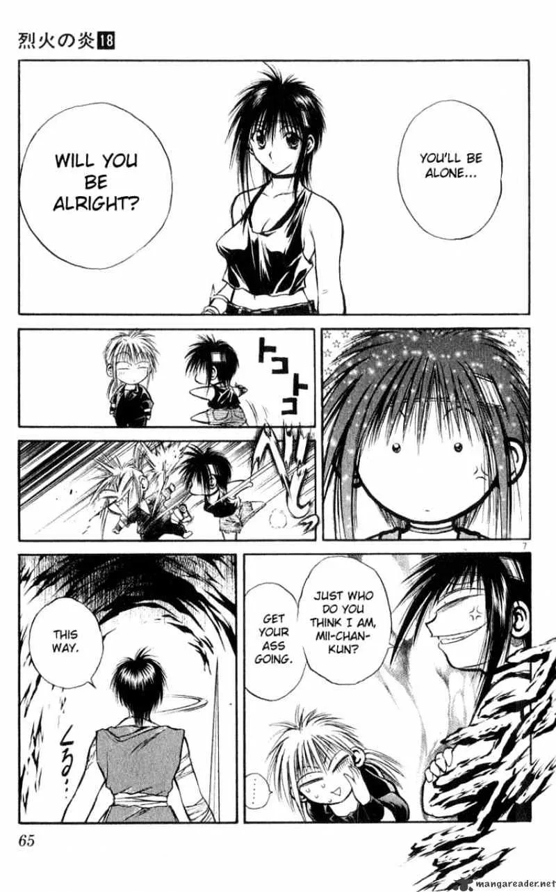 Flame Of Recca - Page 5