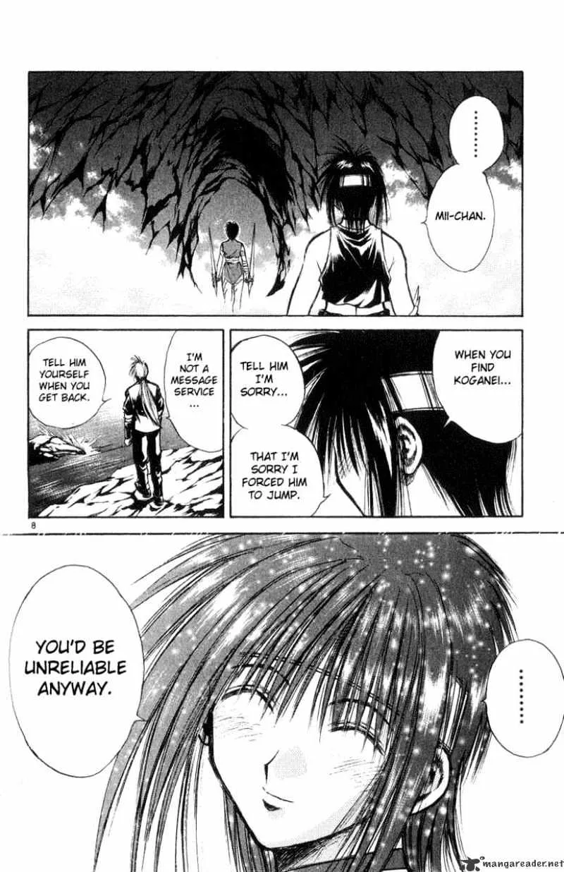 Flame Of Recca - Page 6