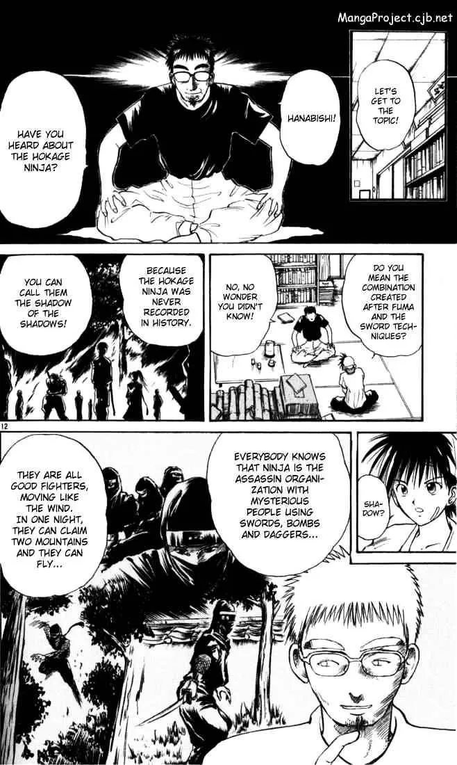 Flame Of Recca - Page 11