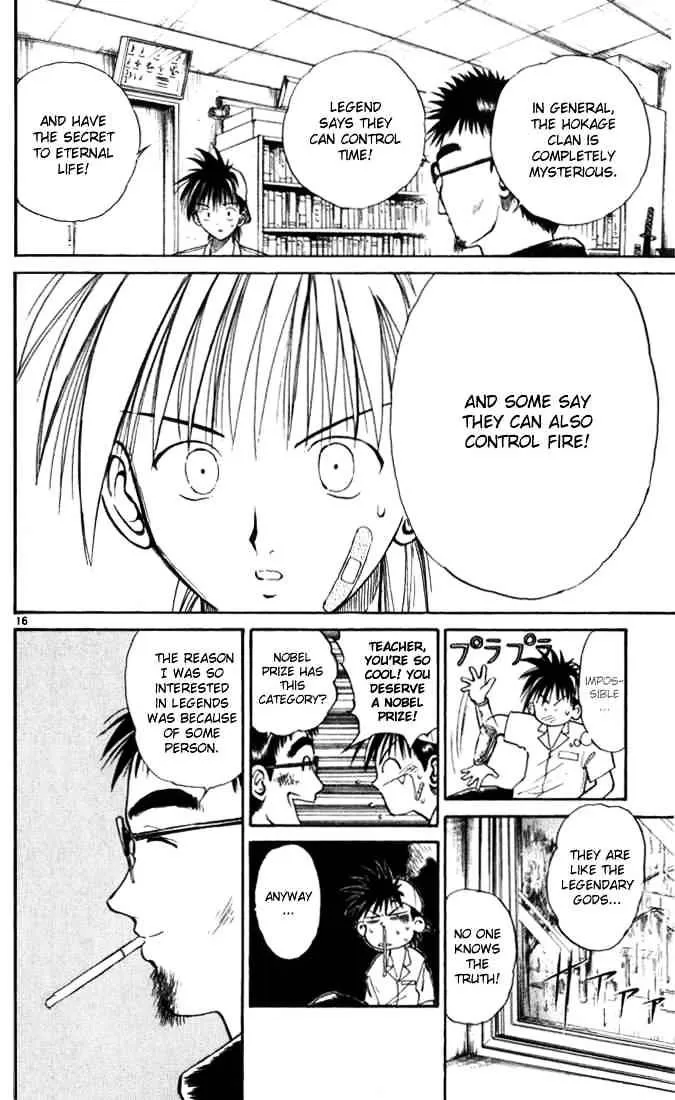 Flame Of Recca - Page 15