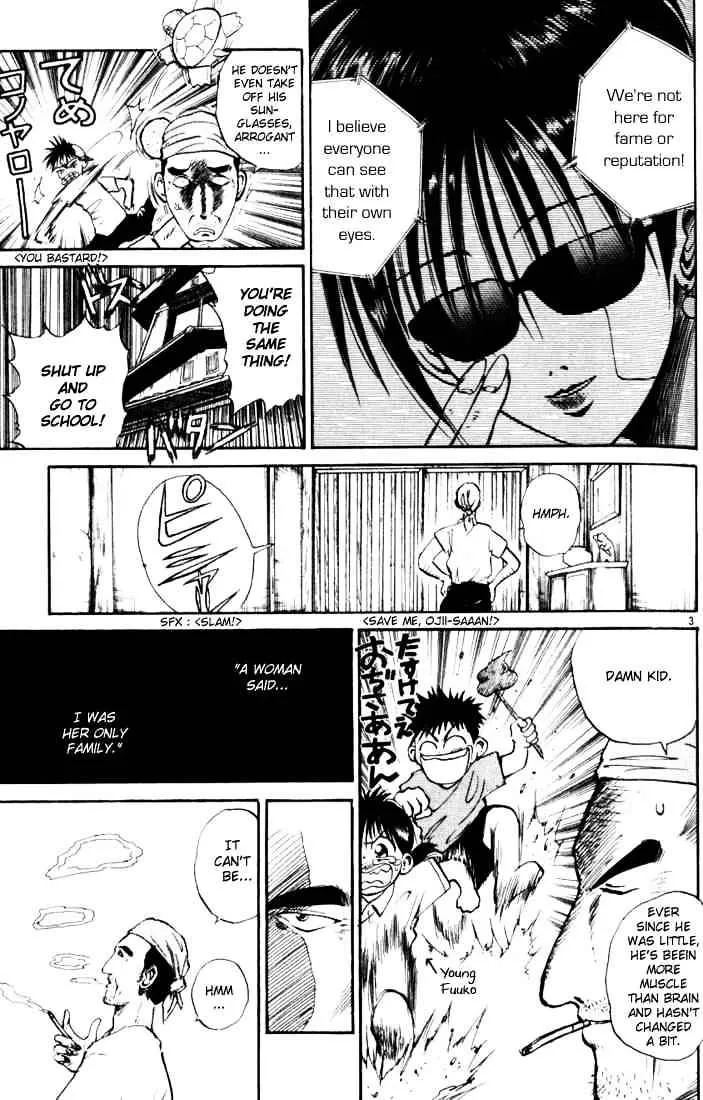 Flame Of Recca - Page 2