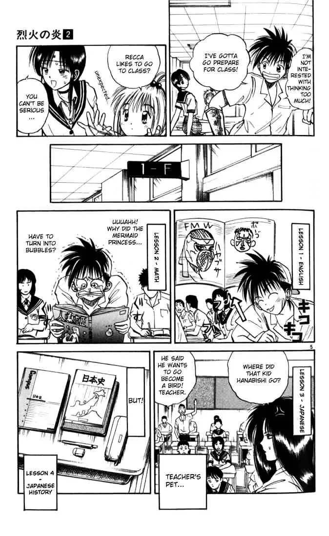 Flame Of Recca - Page 4