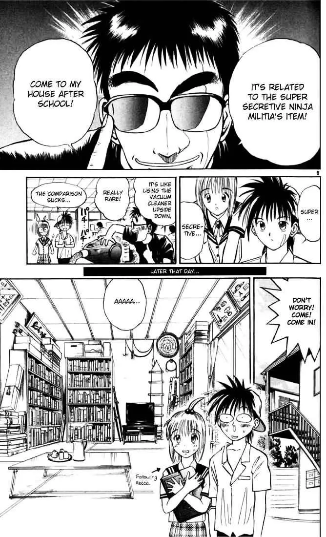 Flame Of Recca - Page 8