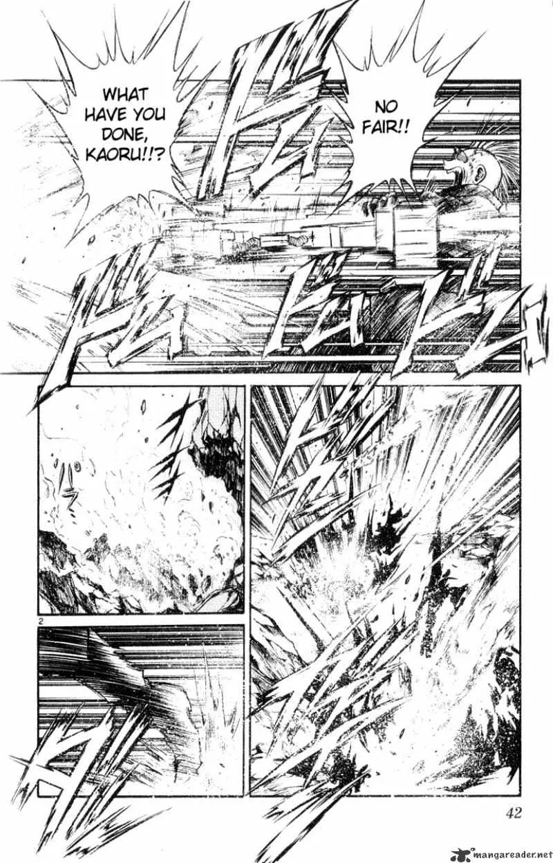 Flame Of Recca - Page 1