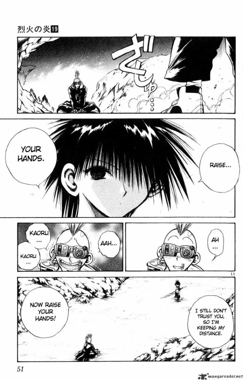 Flame Of Recca - Page 10