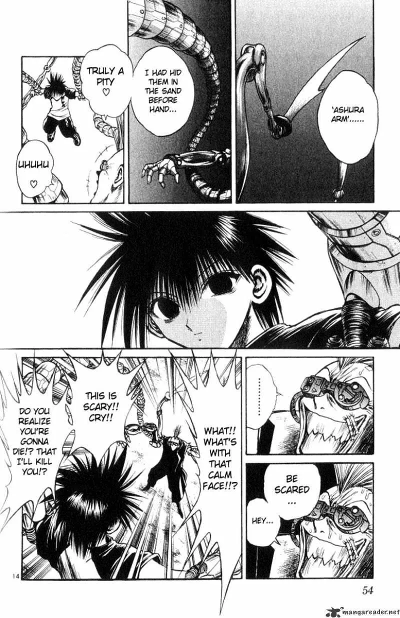 Flame Of Recca - Page 13