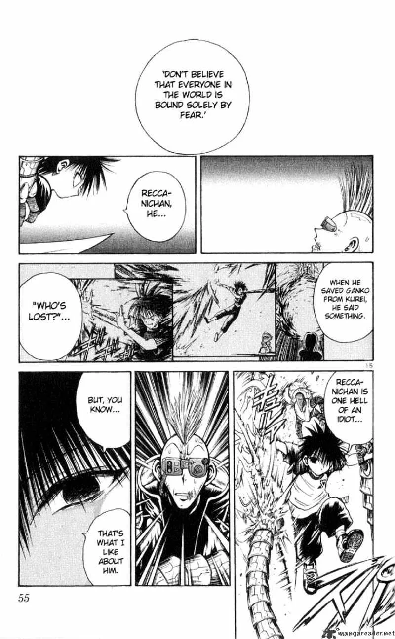 Flame Of Recca - Page 14