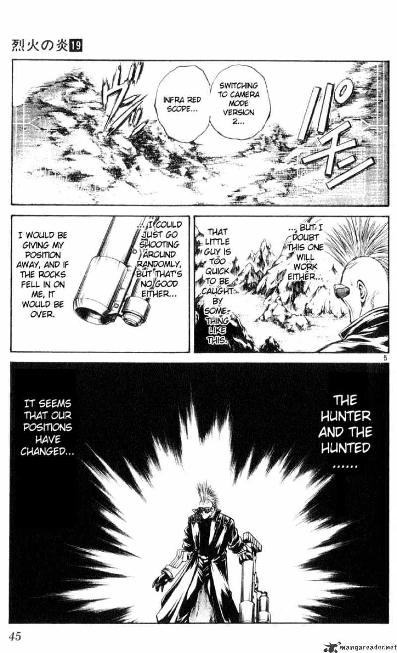 Flame Of Recca - Page 4