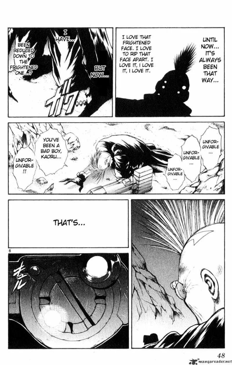 Flame Of Recca - Page 7