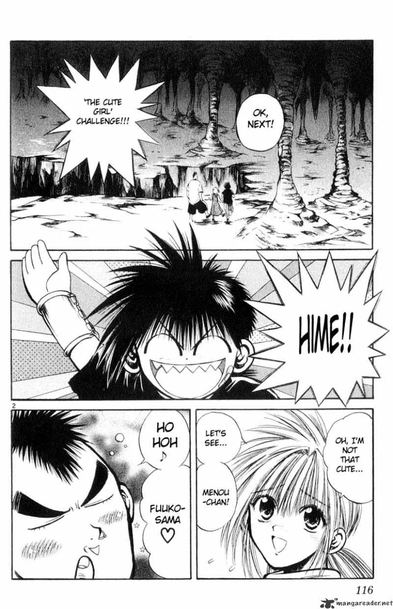 Flame Of Recca - Page 1