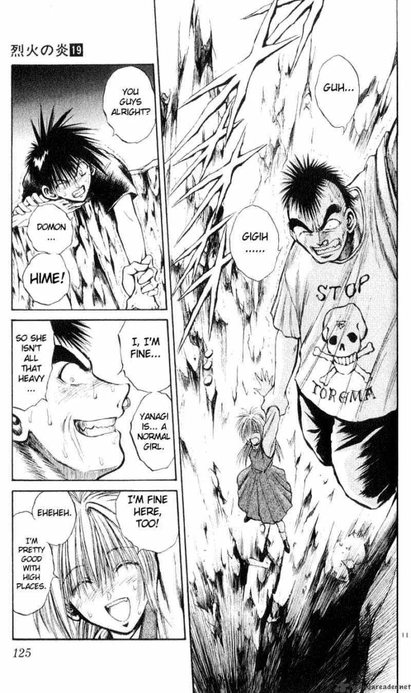 Flame Of Recca - Page 10