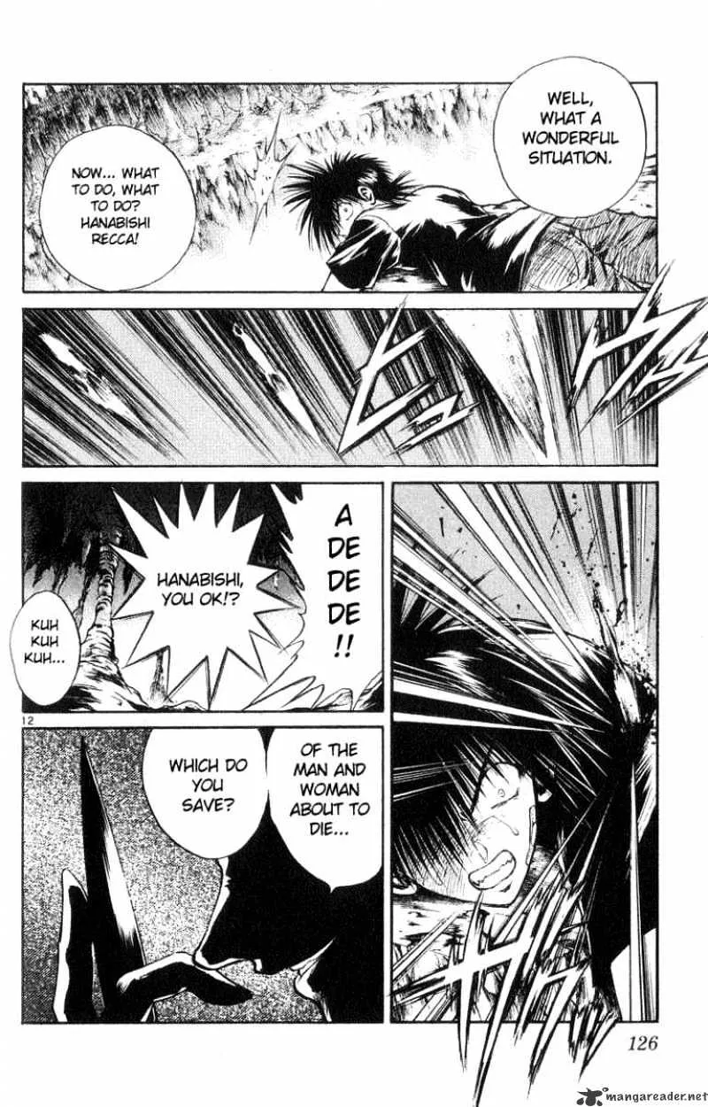 Flame Of Recca - Page 11