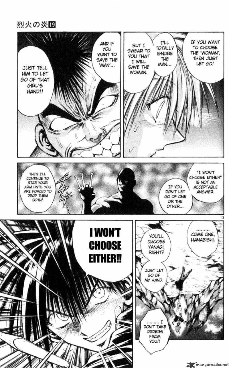 Flame Of Recca - Page 12