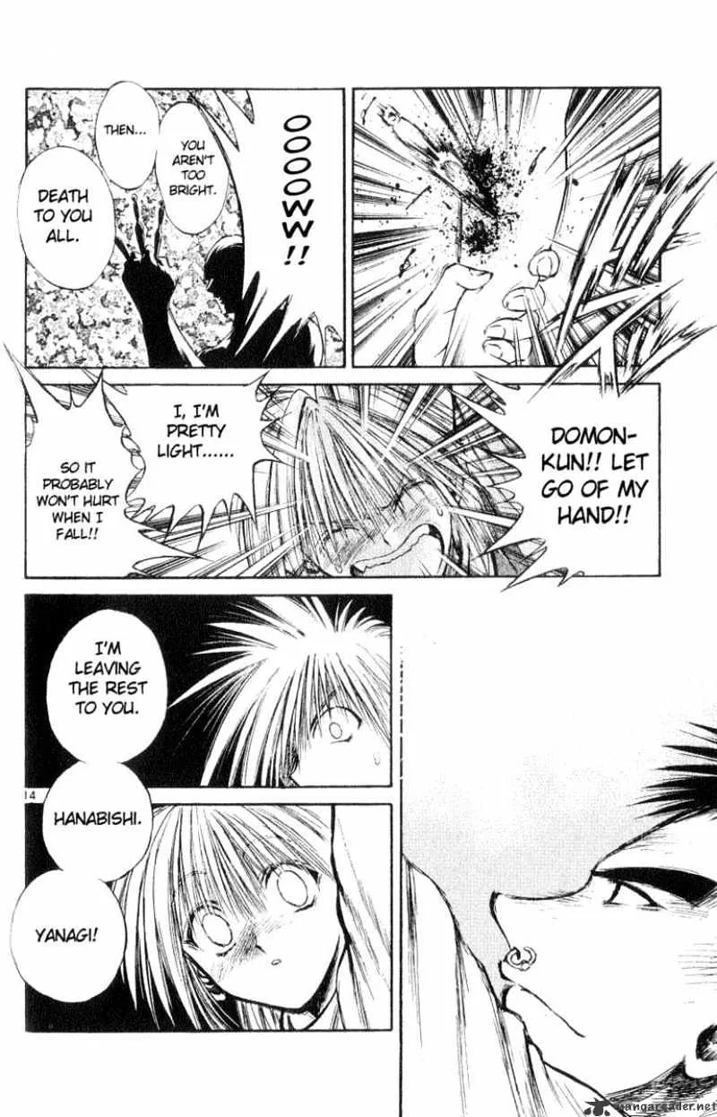 Flame Of Recca - Page 13