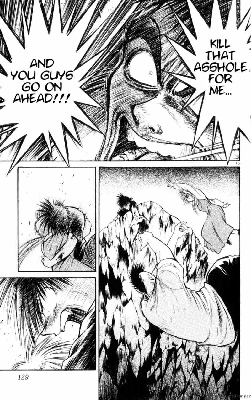 Flame Of Recca - Page 14