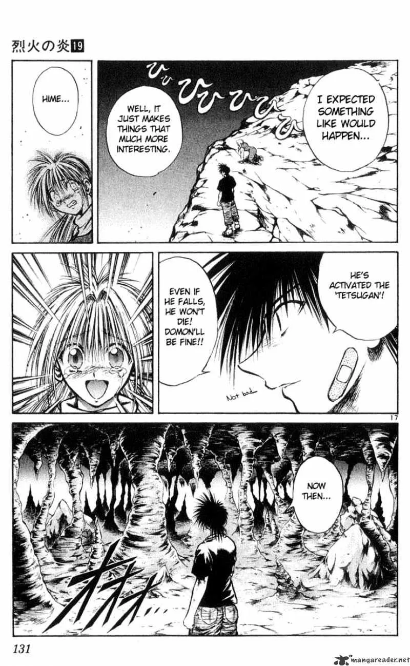 Flame Of Recca - Page 16