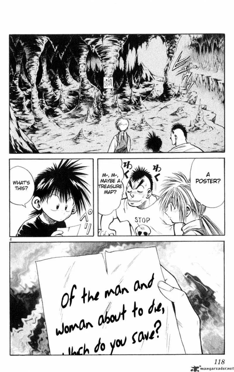 Flame Of Recca - Page 3