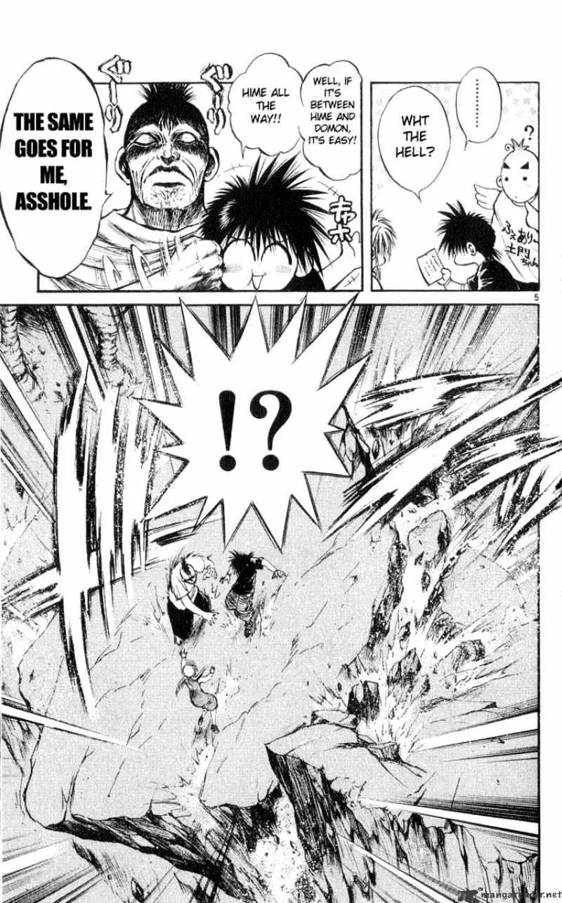 Flame Of Recca - Page 4