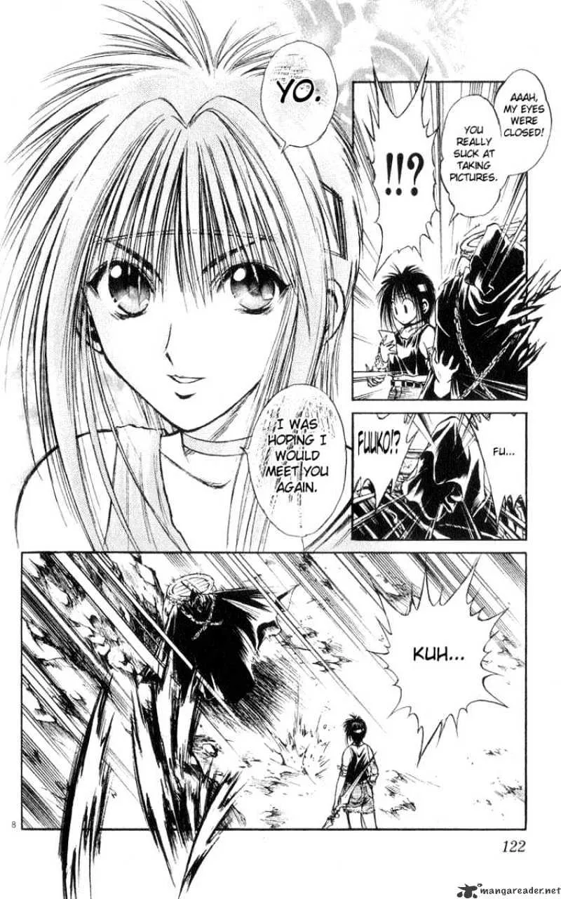 Flame Of Recca - Page 7