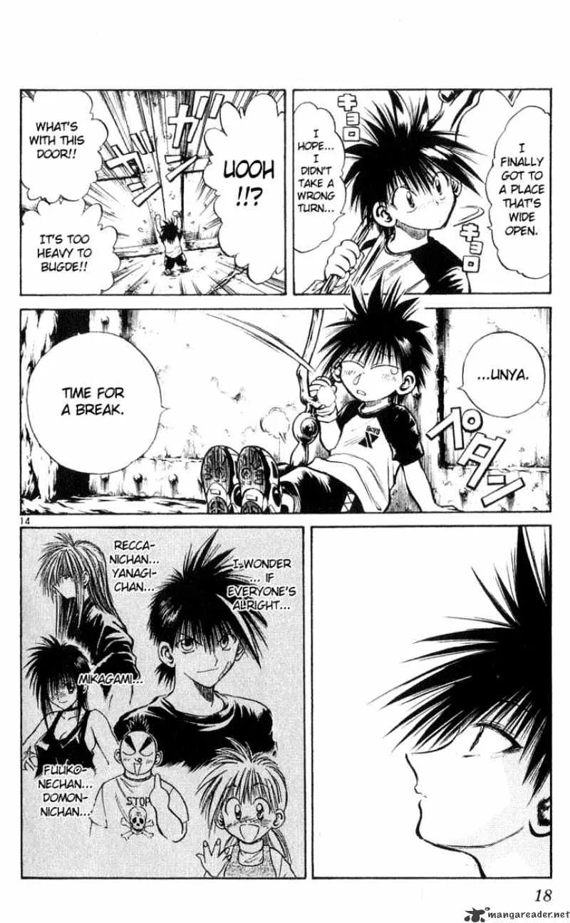 Flame Of Recca - Page 15