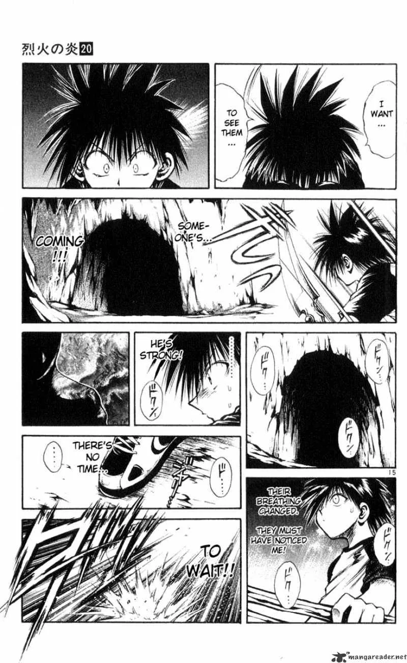 Flame Of Recca - Page 16