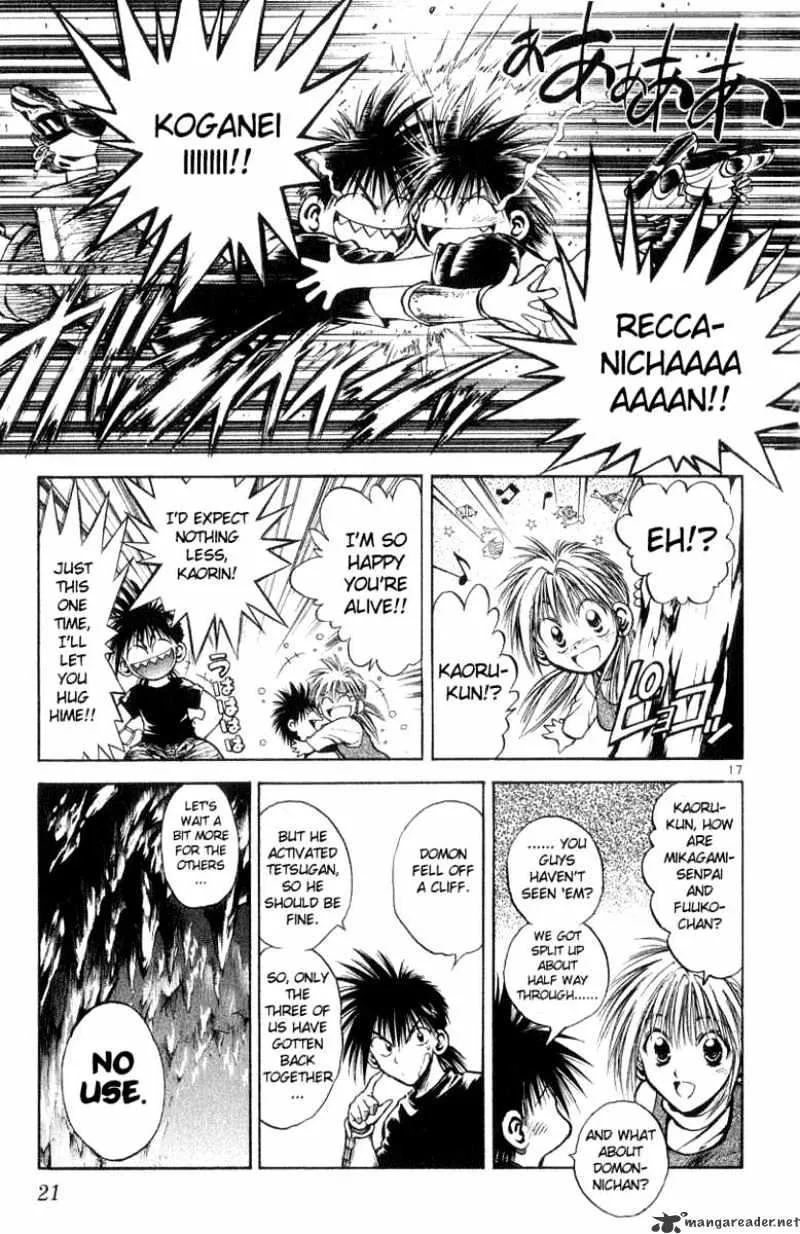 Flame Of Recca - Page 18