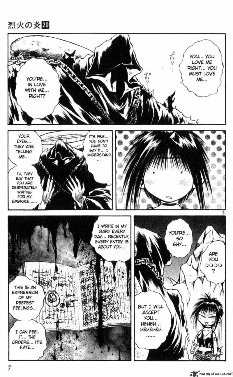 Flame Of Recca - Page 4