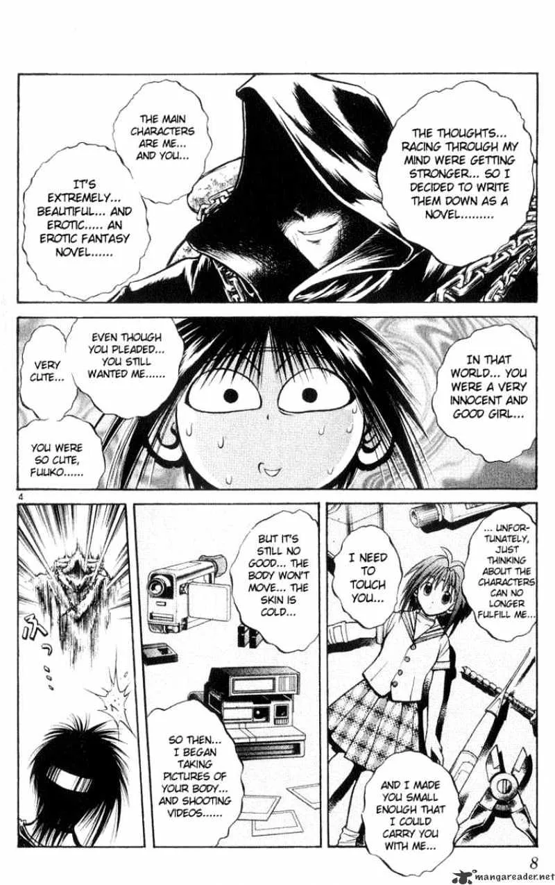 Flame Of Recca - Page 5