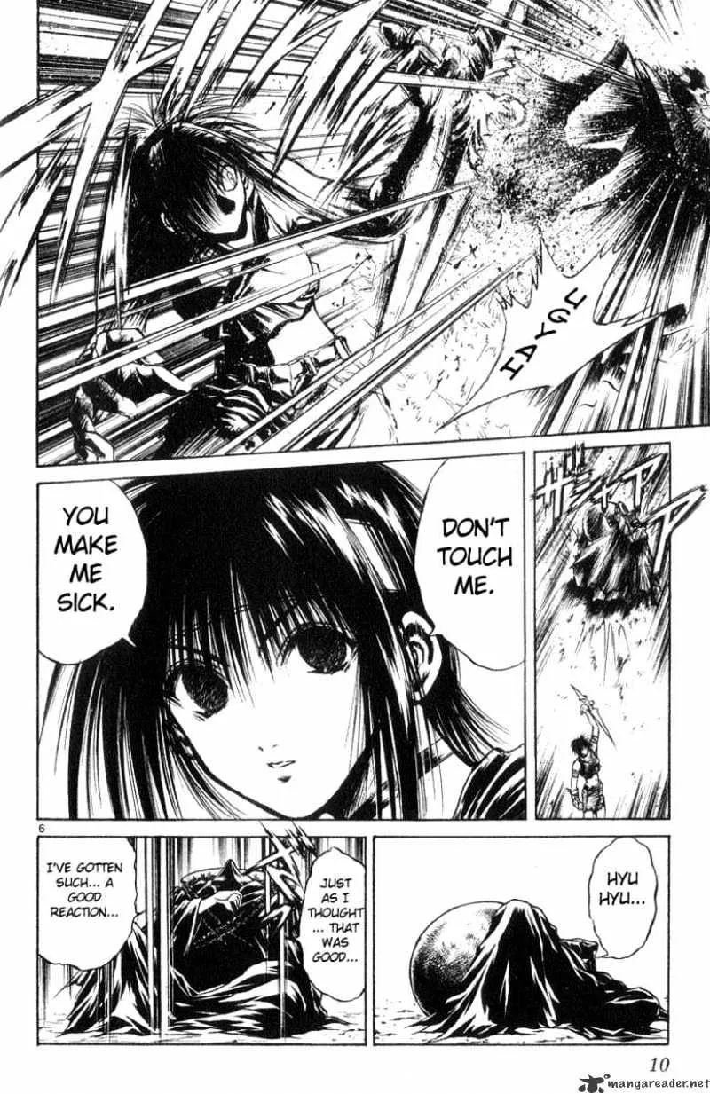 Flame Of Recca - Page 7