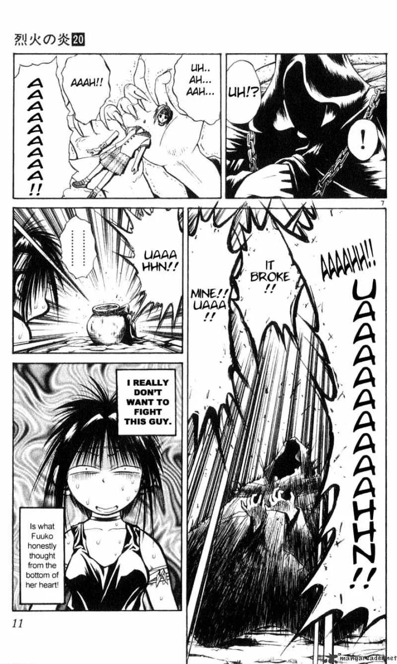 Flame Of Recca - Page 8