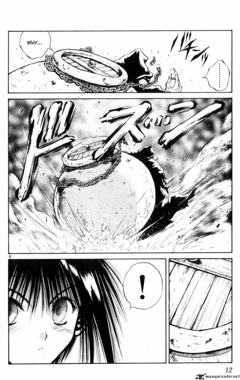 Flame Of Recca - Page 9