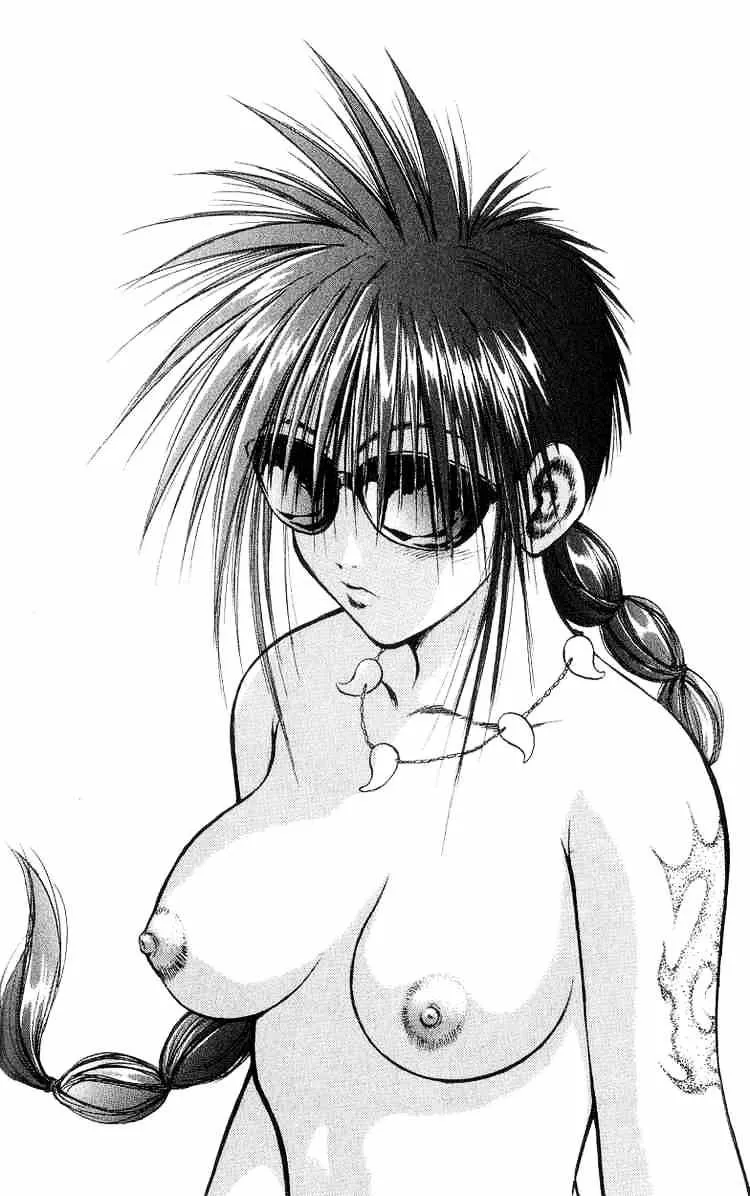 Flame Of Recca - Page 1