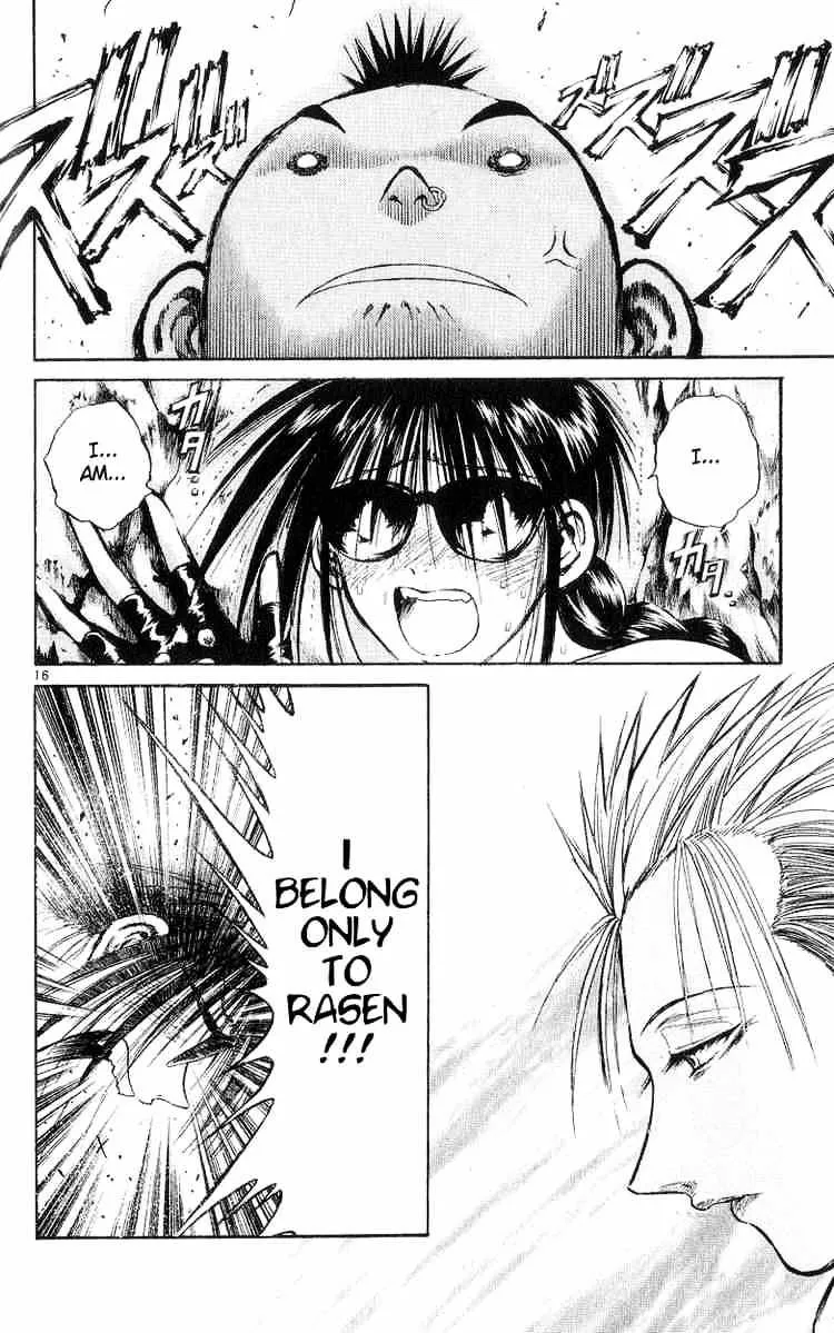 Flame Of Recca - Page 15