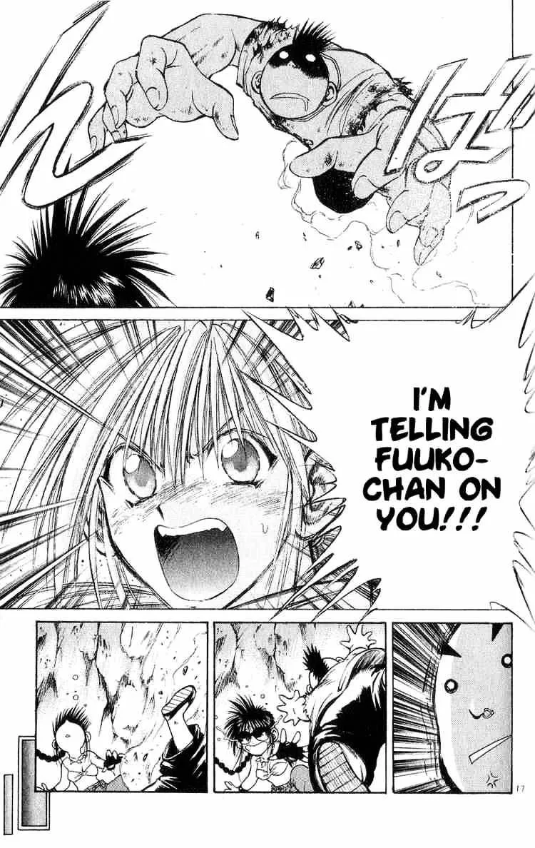 Flame Of Recca - Page 16