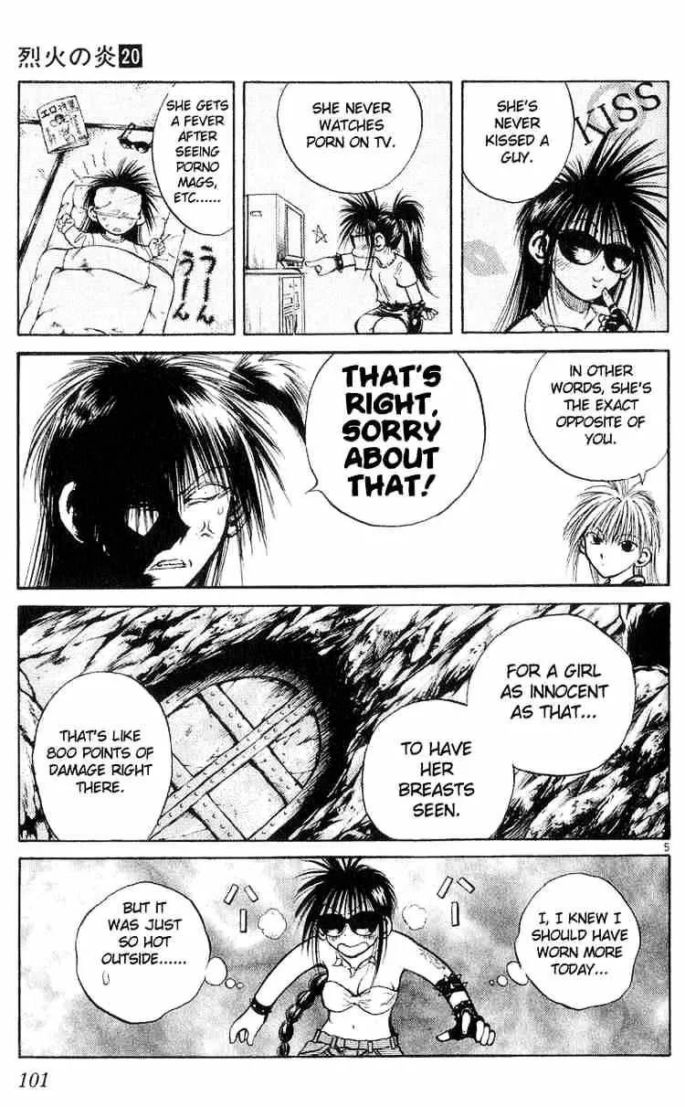 Flame Of Recca - Page 4