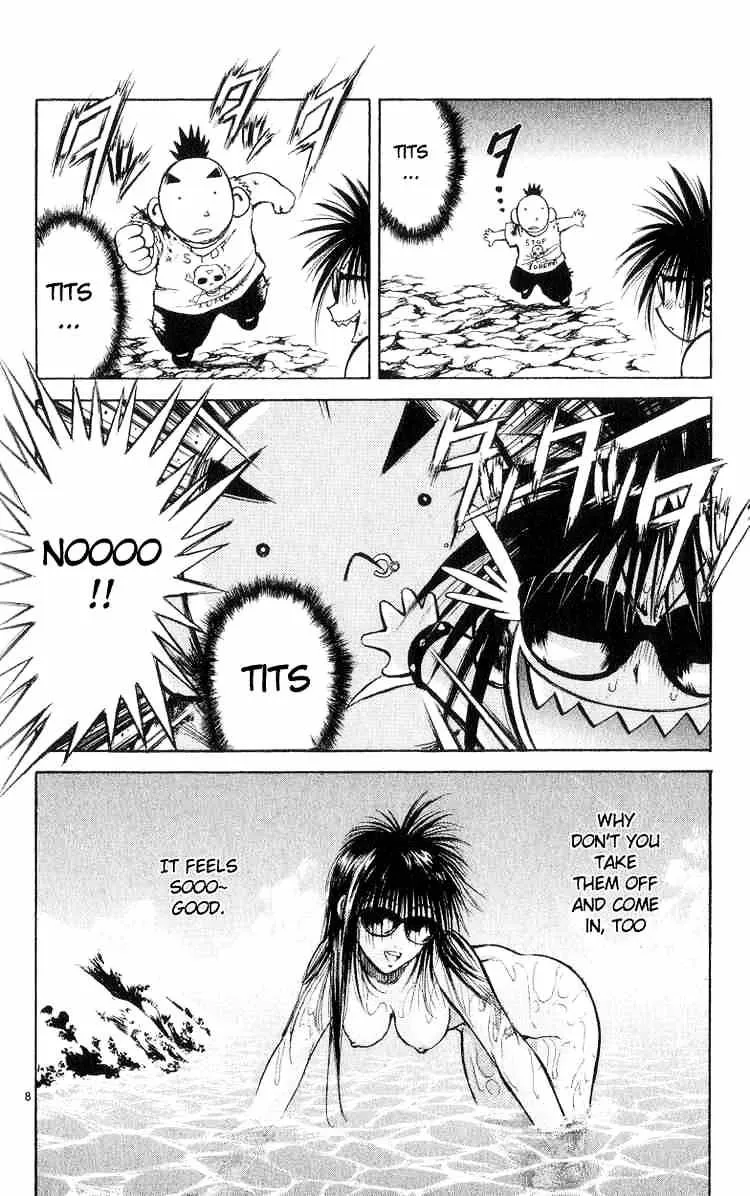 Flame Of Recca - Page 7