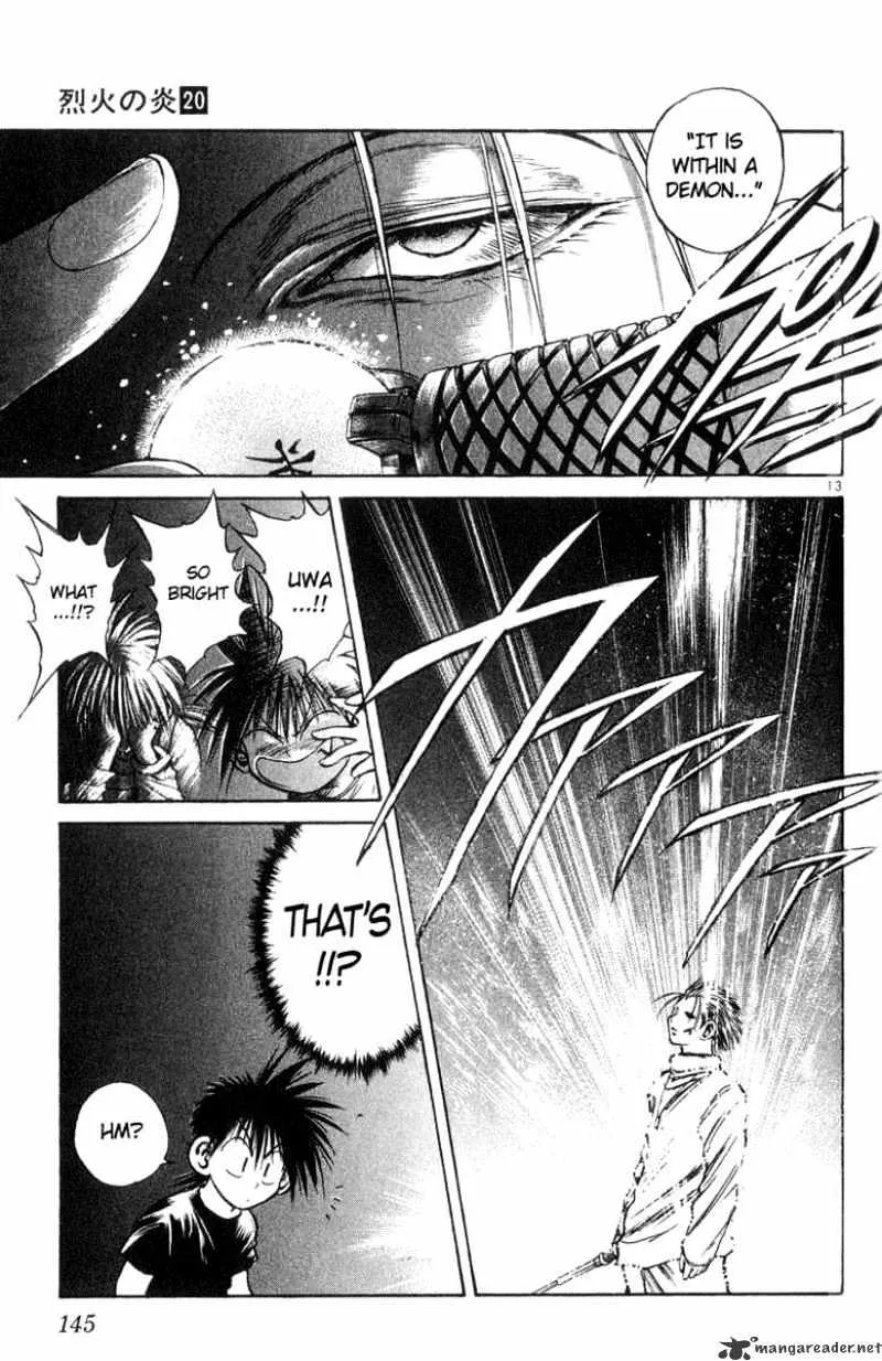 Flame Of Recca - Page 11